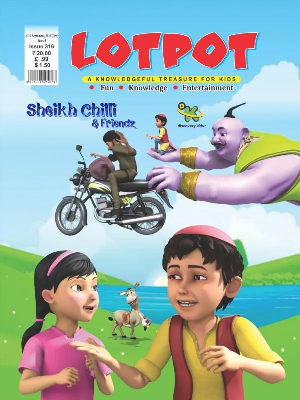 कोरोना काल की जरुरत है एनीमेशन फिल्म व एनीमेशन सीरीज के निर्माण क्षेत्र में सक्रिय होना