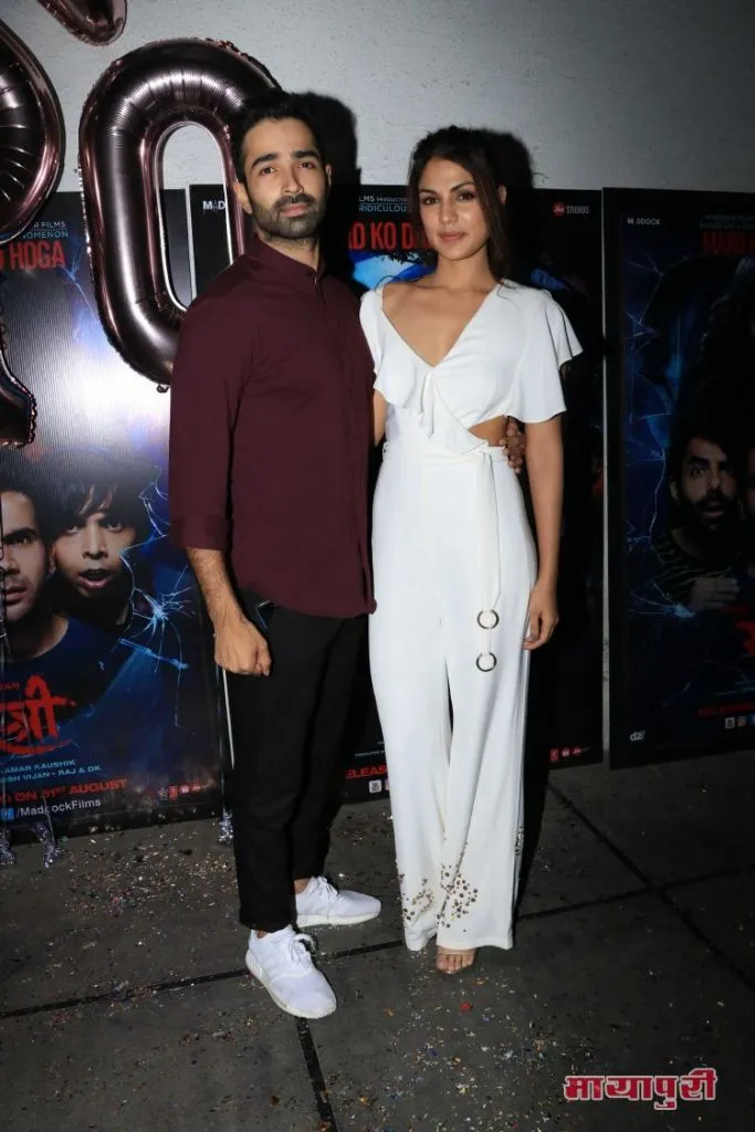 Rhea Chakraborty and Varun Mitra