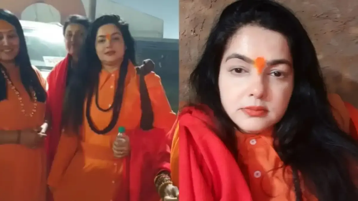 Mamta Kulkarni takes 'sanyaas' at Mahakumbh, video goes viral: Know her new  name – India TV