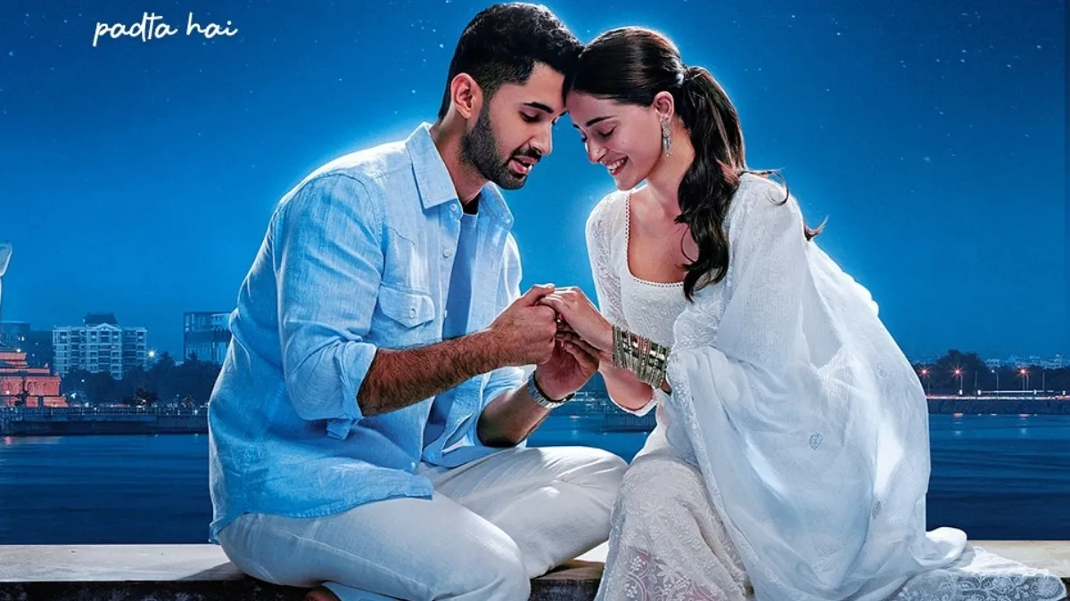 Kill actor Lakshya Sen marks second Dharma collaboration with 'Chand Mera  Dil', netizens ask why Ananya Panday – India TV