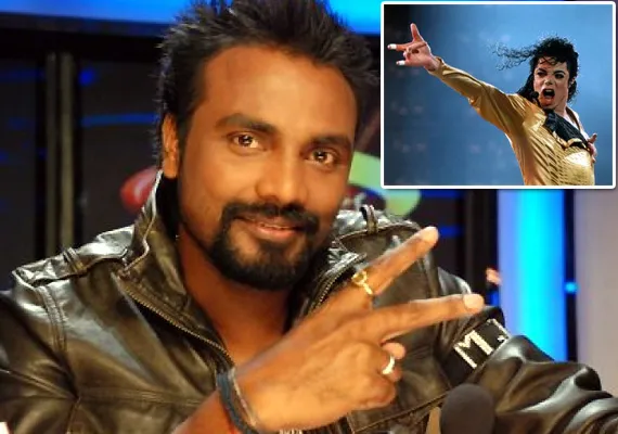 Michael Jackson inspired me to dance: Remo D'Souza