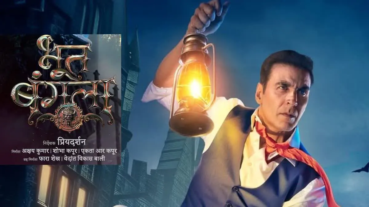 Shooting of Akshay Kumar's 'Bhoot Bangla' begins, release date of horror comedy film revealed