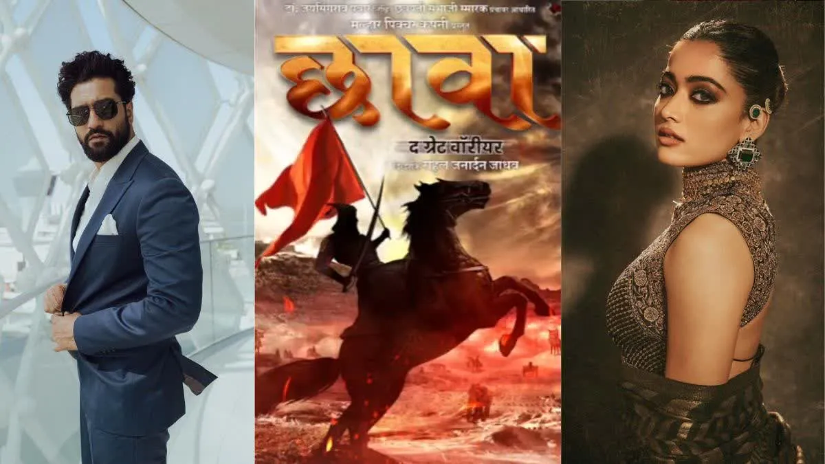 Chava- The Great Warrior: The wait is over, the shooting of Vicky Kaushal-Rashmika Mandanna starrer film 'Chava' will start from this day
