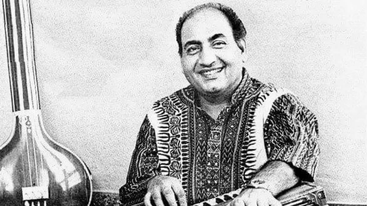 मोहम्मद रफी 100वीं जयंती: नाई की दुकान से फकीरों संग गाने तक, जानें महान  फनकार के संगीत करियर की दिलचस्प बातें