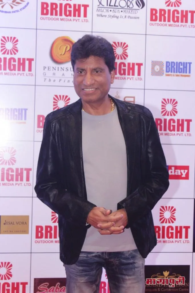 Raju Srivastav