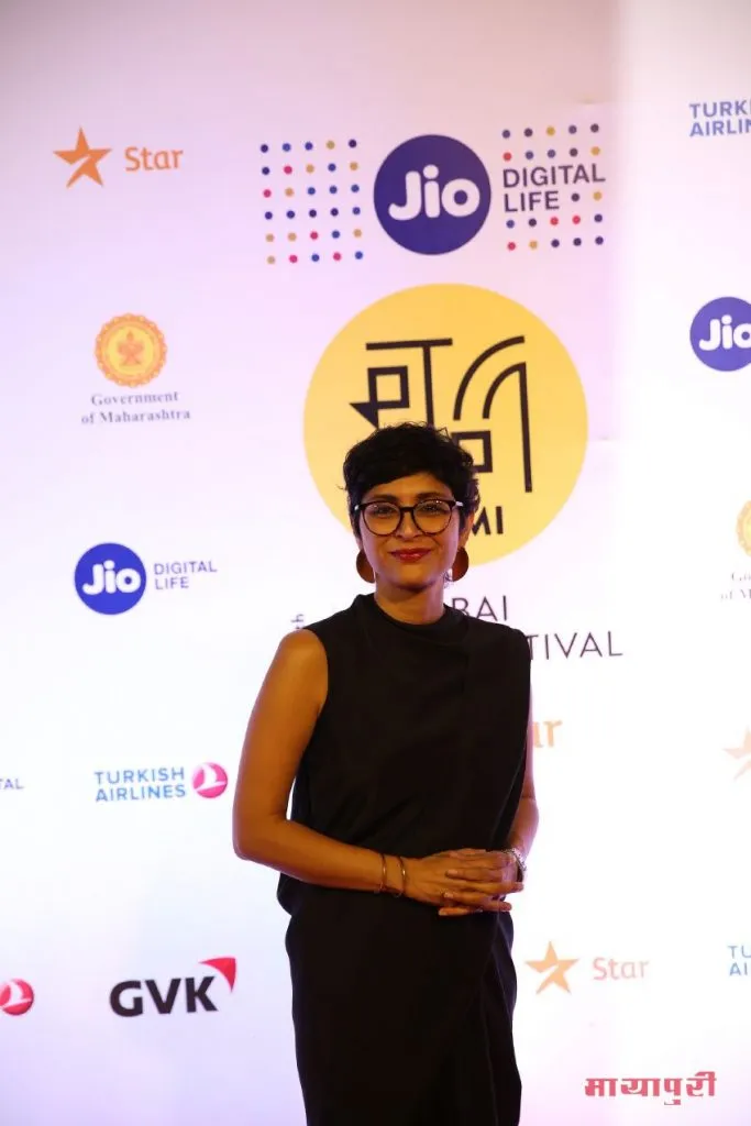 Kiran Rao