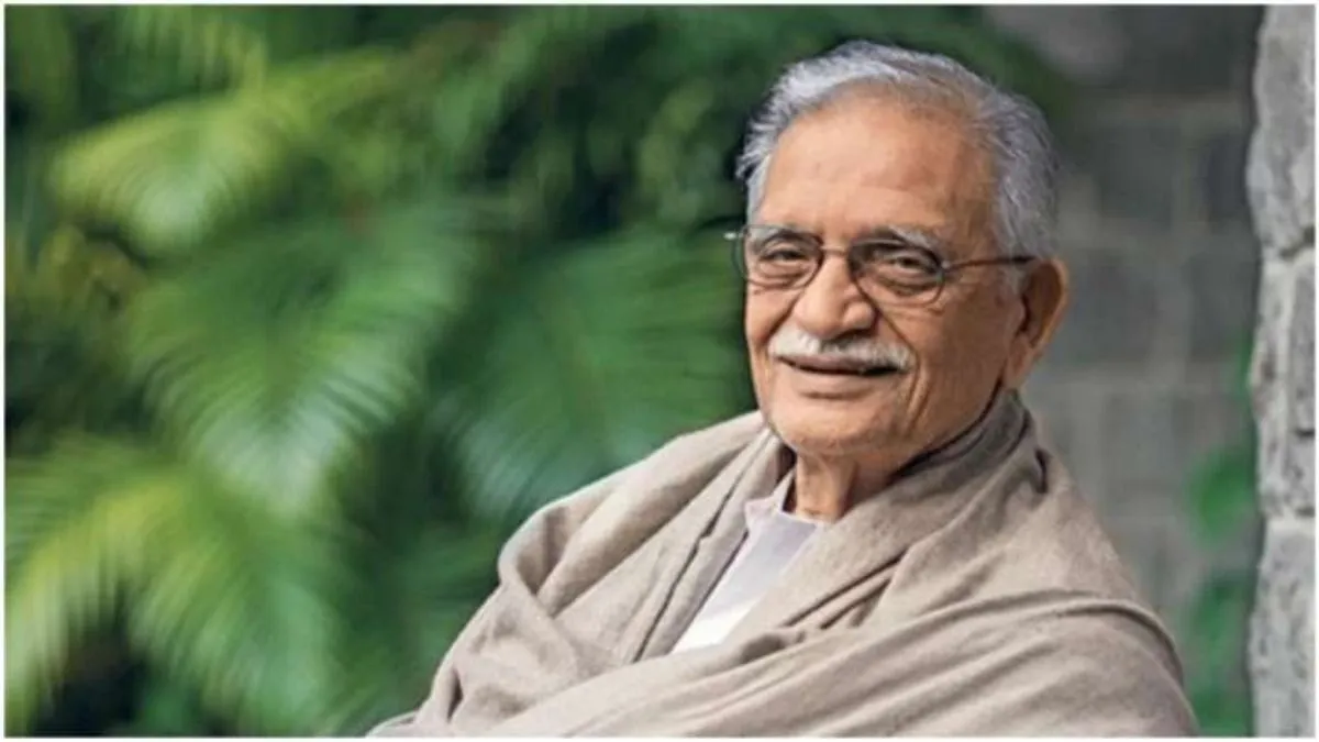 Gulzar 58th Jnanpith Awards 2023 Urdu poet Gulzar and Sanskrit scholar  Jagadguru Rambhadracharya selected for Jnanpith Award Know Details  Bollywood Entertainment Latest Update Marathi News | Gulzar : ज्येष्ठ कवी  गुलजार यांना
