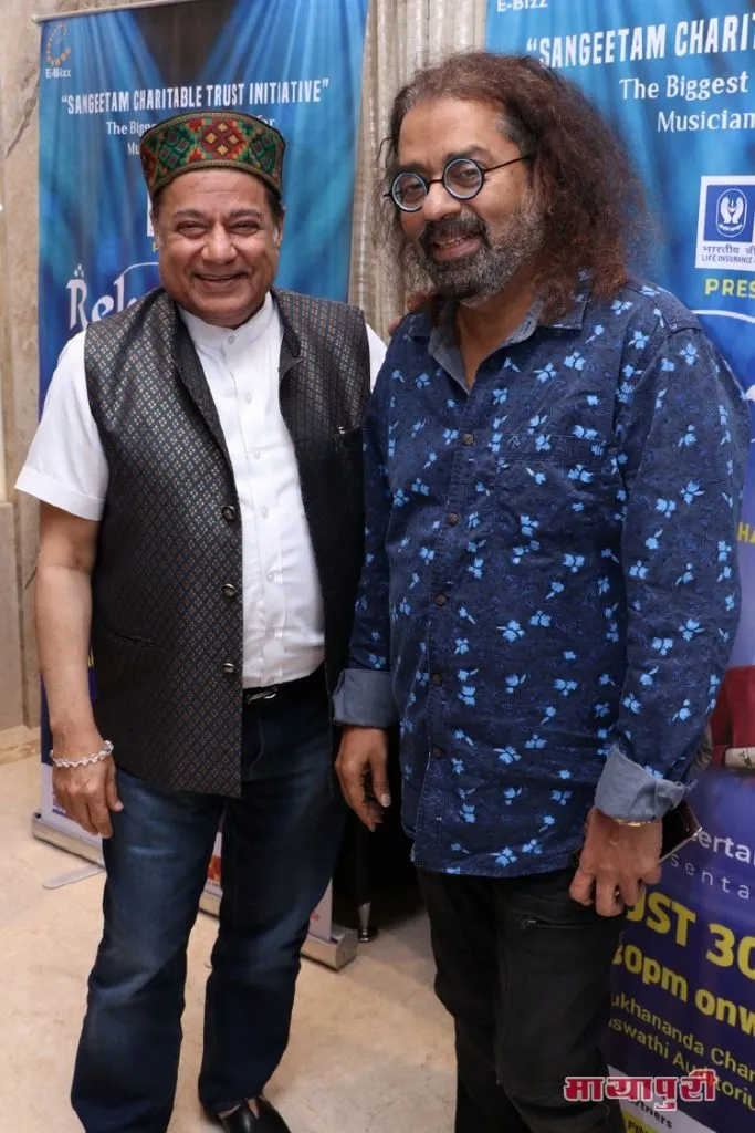 Anup Jalota, Hariharan