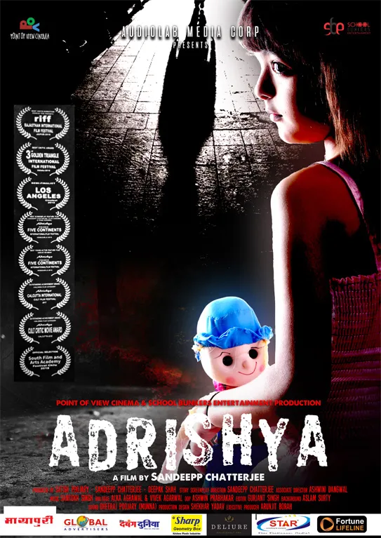 Adrishya