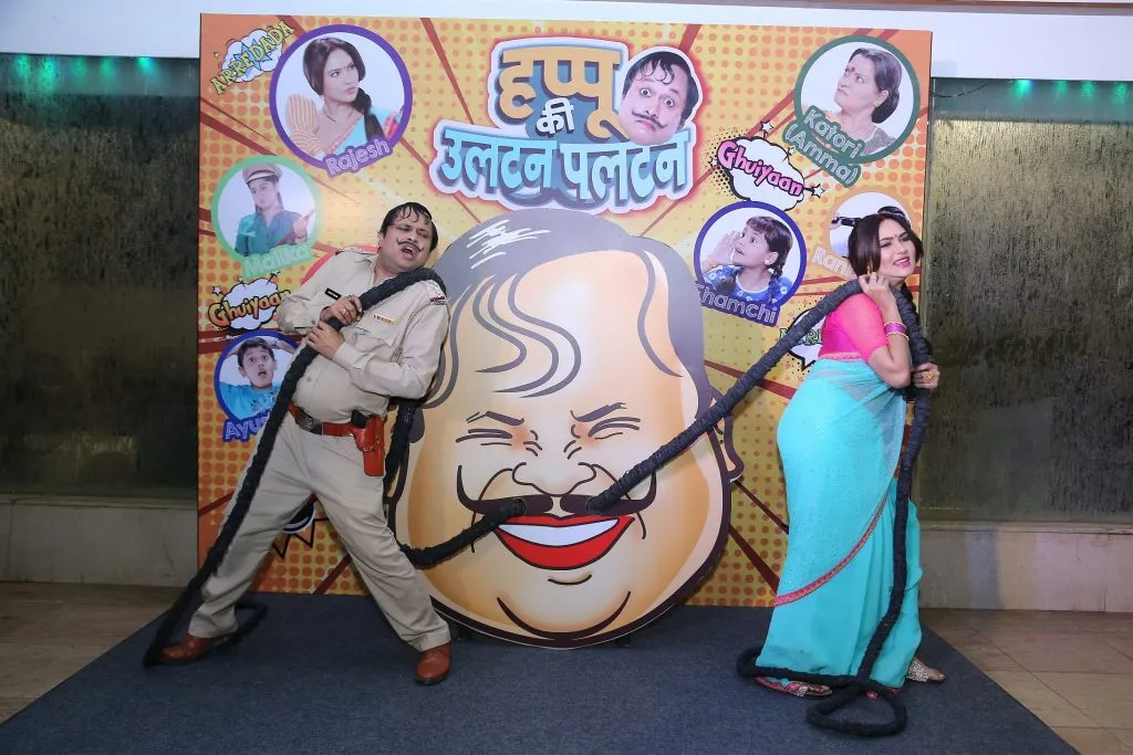 मुंबई में लॉन्च हुआ एन्ड टीवी का नया फिक्शन शो हप्पू की उल्टन पलटन