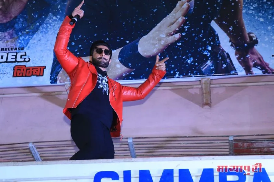 Ranveer Singh