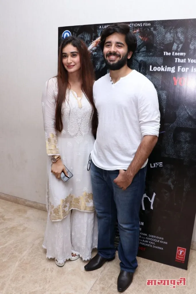 Trailer launch of Film Dark Side Of Life