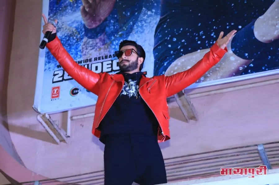 Ranveer Singh