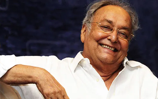 मशहूर बंगाली अभिनेता सौमित्र चटर्जी ने 85 साल की उम्र में दुनिया को कहा अलविदा