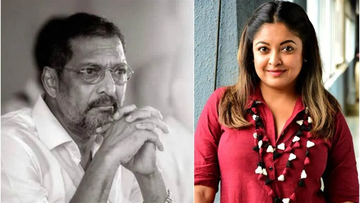 Tanushree Dutta: तनुश्री दत्ता का बड़ा बयान, 'अगर मुझे कुछ हुआ तो नाना  पाटेकर और बॉलीवुड माफिया जिम्मेदार' - Big statement of Tanushree Dutta said  Nana Patekar and Bollywood mafia ...