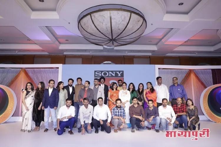 Sony Pictures Networks officially unveil Sony Marathi