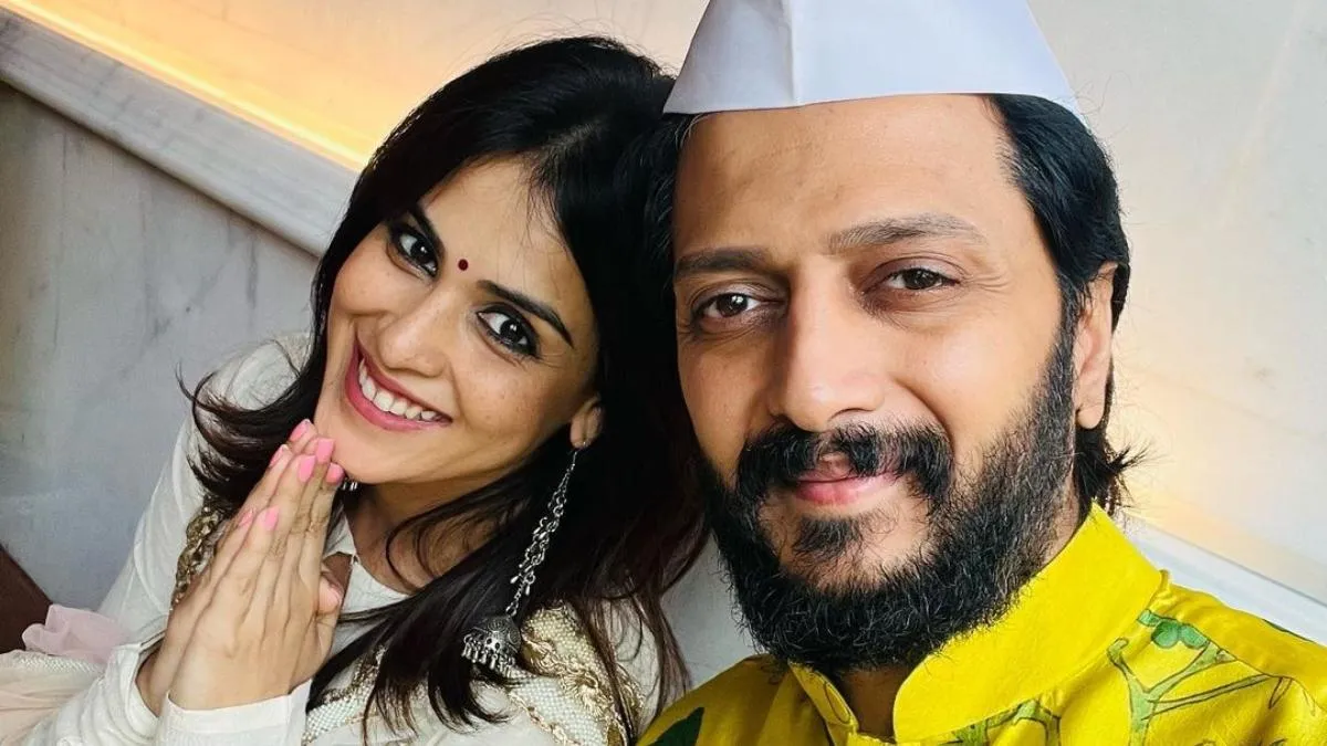 Riteish Deshmukh-जेनेलिया ने कंपनी के लिए लिया 120 करोड़ का लोन, होगी जांच  - Riteish Deshmukh and Genelia under scanner over Rs 120 crore loan issued  by bank to their company tmovp - AajTak