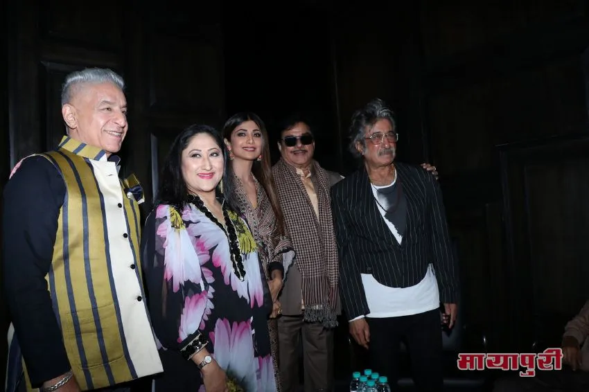 Dalip Tahil, Shilpa Shetty, Shatrughan Sinha, Shakti Kapoor