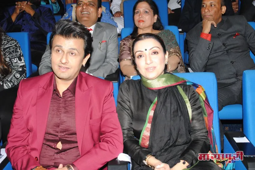 Sonu Nigam with Guest