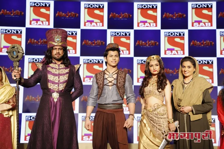 Amir Dalvi, Siddharth Nigam, Avneet Kaur