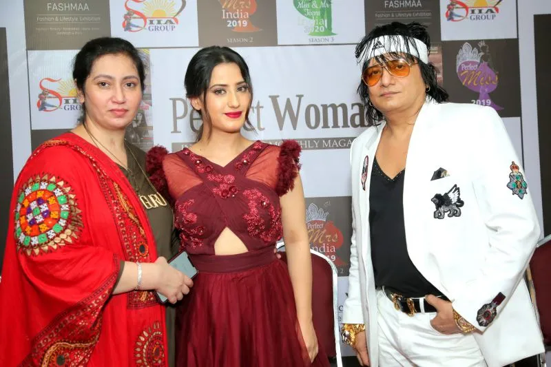 टेलीविजन बॉलीवुड अभिनेत्री आलिशा पनवर ने परफेक्ट फाष्मा का उद्घाटन किया  