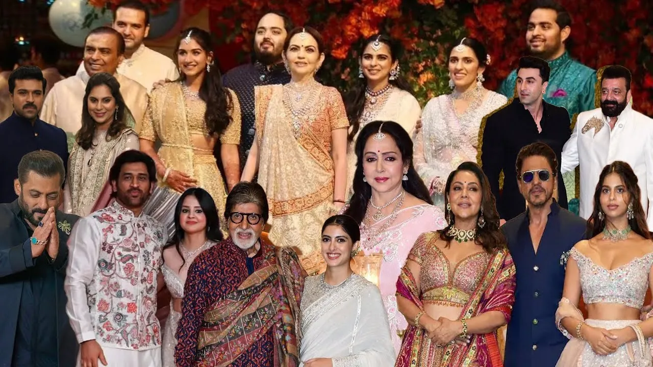 Anant Ambani & Radhika Merchant's MANGAL UTSAV LIVE: Shah Rukh Khan,  Rajinikanth, Salman, Bachchans - YouTube