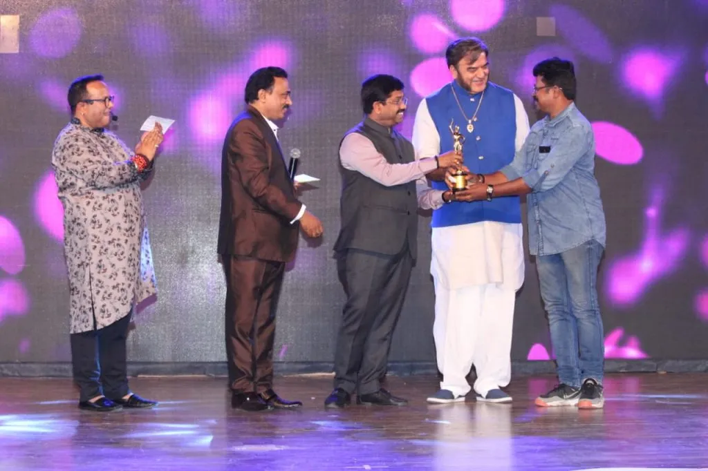 13th Bhojpuri Film Award