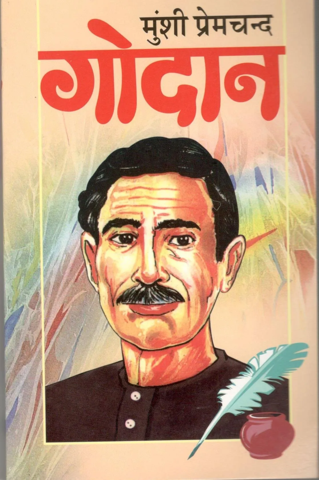 ऑडिबल पर विभिन्‍न जॉनर्स में हिंदी ऑडियोबुक्‍स को सुनकर मनायें हिंदी दिवस का जश्‍न