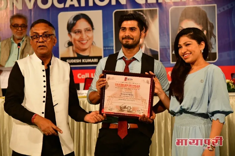 Gulshan Kumar Film & Television Institute of India had its ‘First Convocation Ceremony’ at their campus