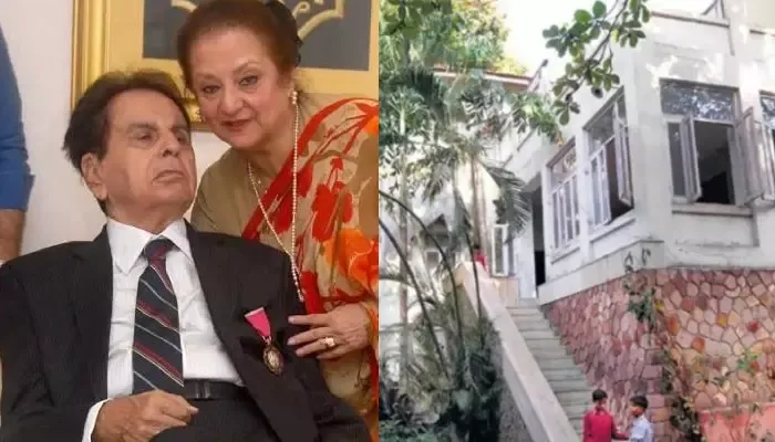 Dilip Kumar Pali Hill Bungalow All Set To Be Demolished | ढहाया जाएगा दिलीप  कुमार का पाली हिल बंगला