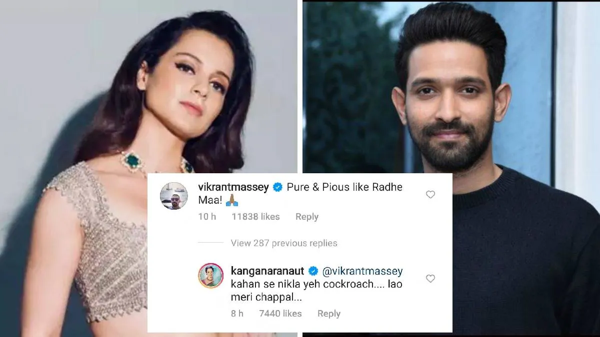 Netizens Revisit Kangana Ranaut's 'Cockroach' Comment For Vikrant Massey,  Following Her Public Praise Over His 12th Fail Act