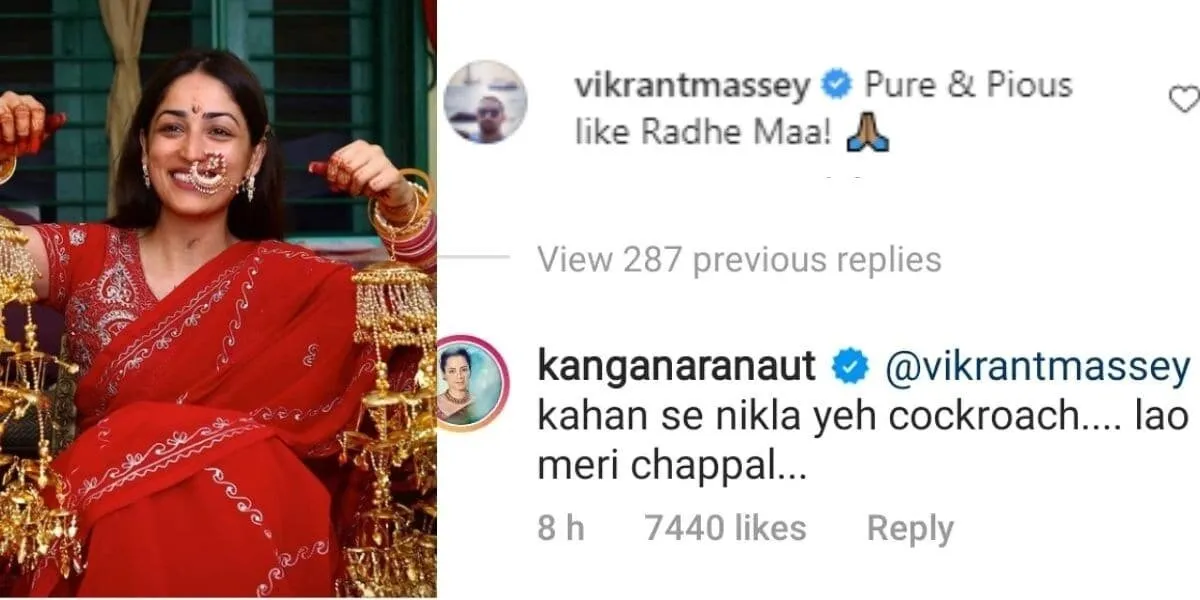 Kangana ranaut wishes vikrant massey on his marriage once she had conflict  with him - कंगना रनौत ने विक्रांत मैसी को दी शादी की बधाई, कभी कहा था एक्टर  को 'कॉकरोच' -