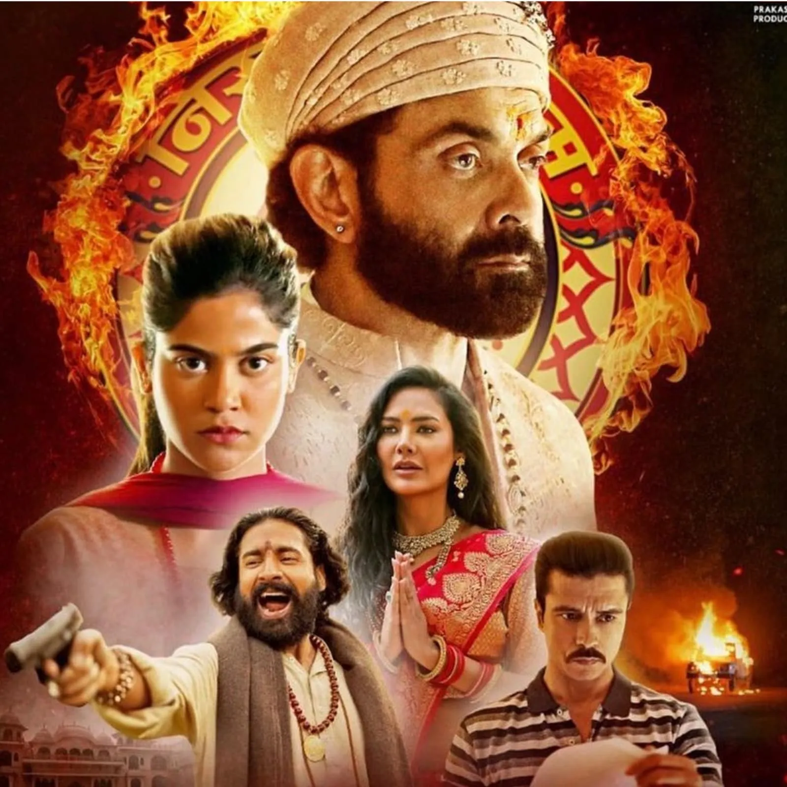 आश्रम 3
