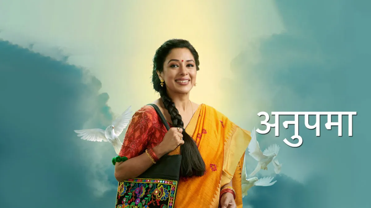 Facts About Anupama Serial|अनुपमा सीरियल के बारे में दिलचस्प बातें|Anupama  Serial Ki Khaas Baate