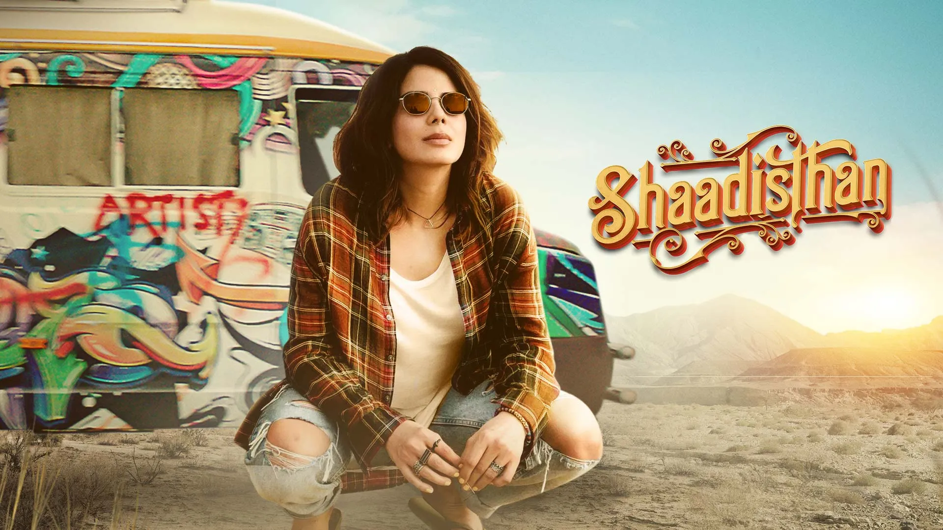 Watch Movie Shaadisthan| Watcho