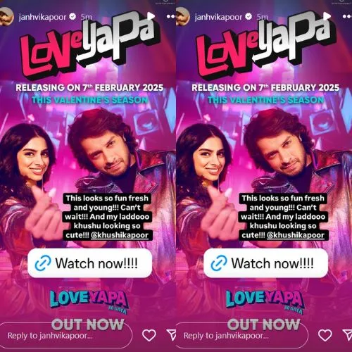 Picture Courtesy: Janhvi Kapoor Instagram story