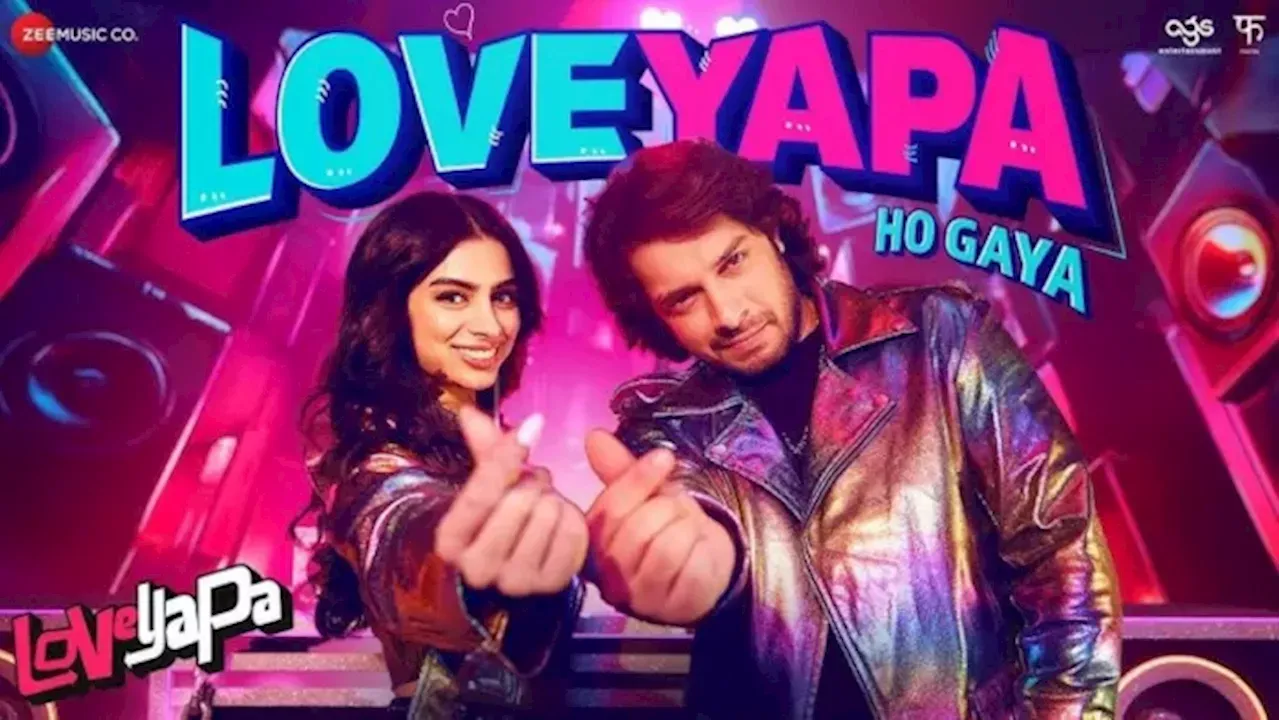 Loveyapa OTT Release: The secret of OTT release revealed before theaters, on which platform will 'Loveyapa' stream online? - Loveyapa | Loveyapa OTT Release News