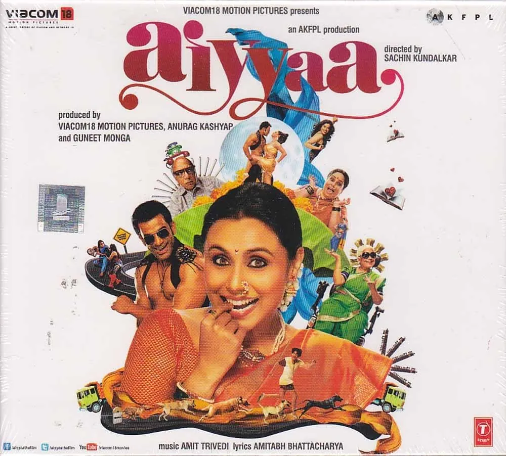 Aiyyaa: 