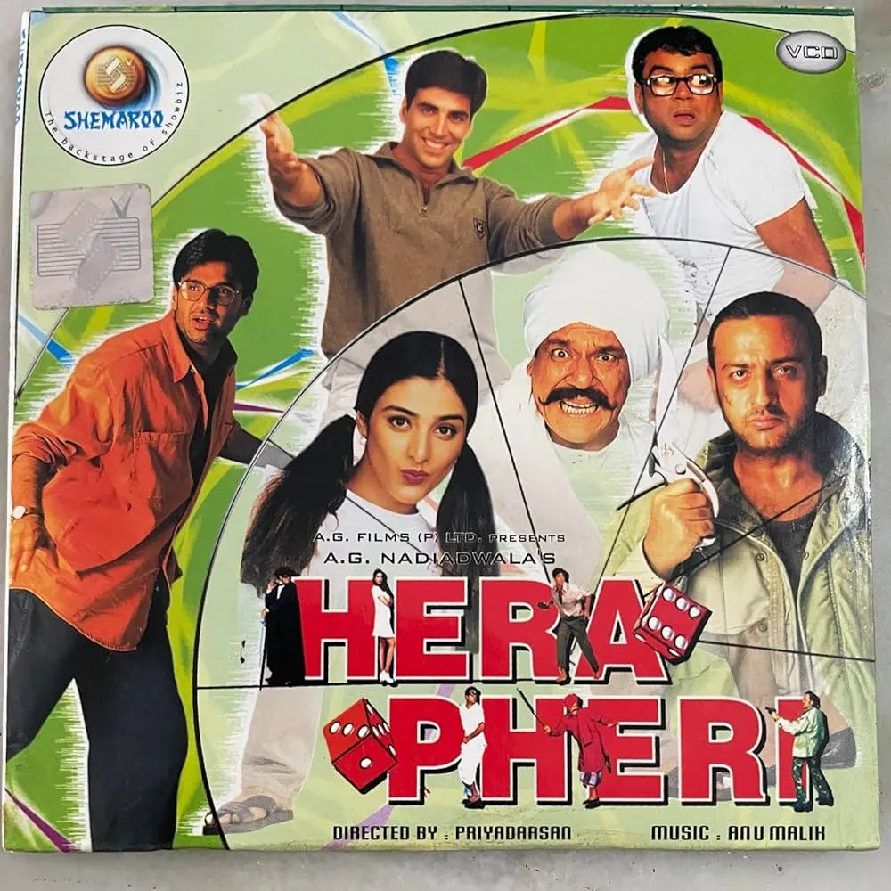 Hera Pheri : Akshay Kumar, Sunil Shetty, Paresh Rawal: Amazon.in: सिनेमा और  TV शो}