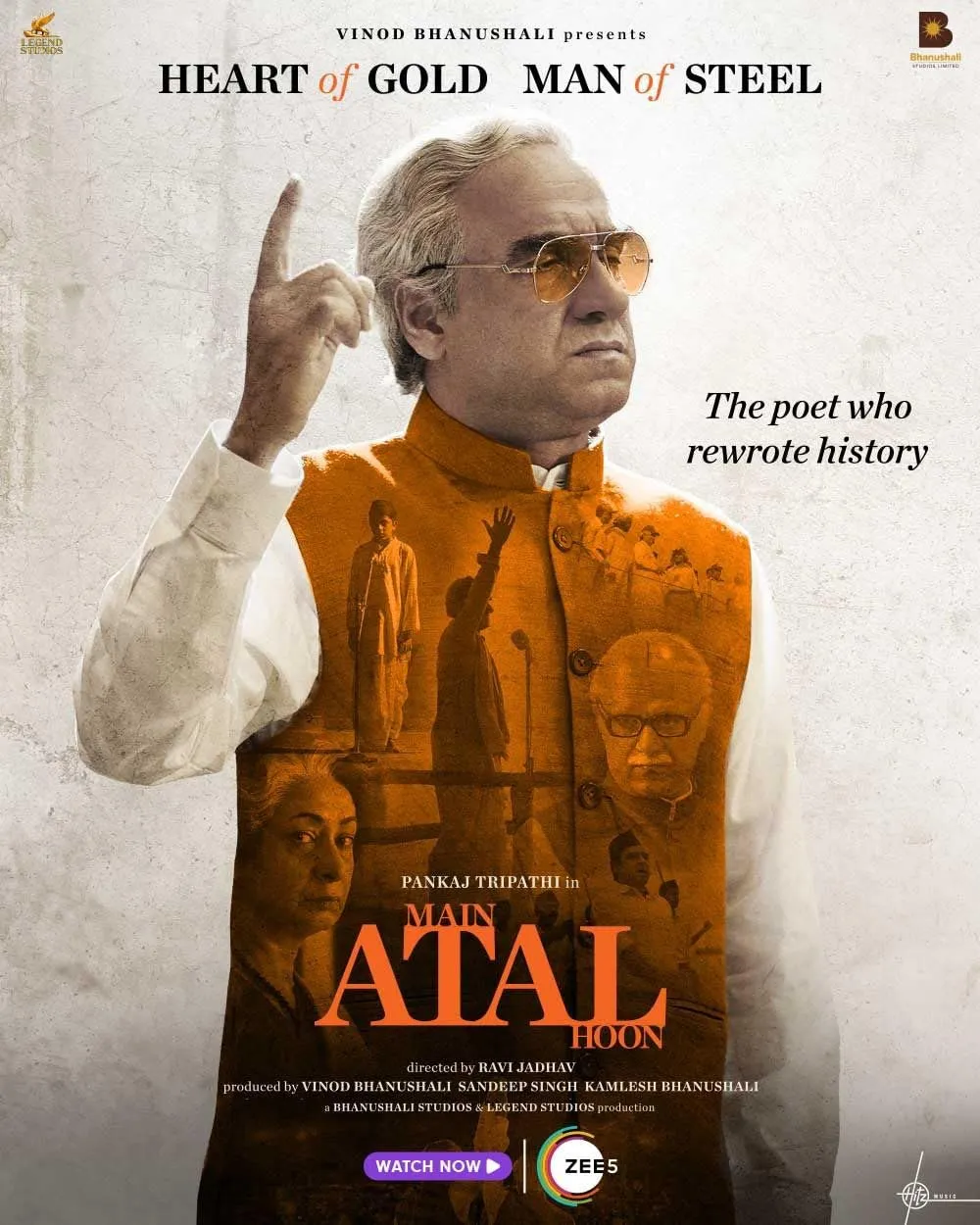 मैं अटल हूं (2024) - IMDb