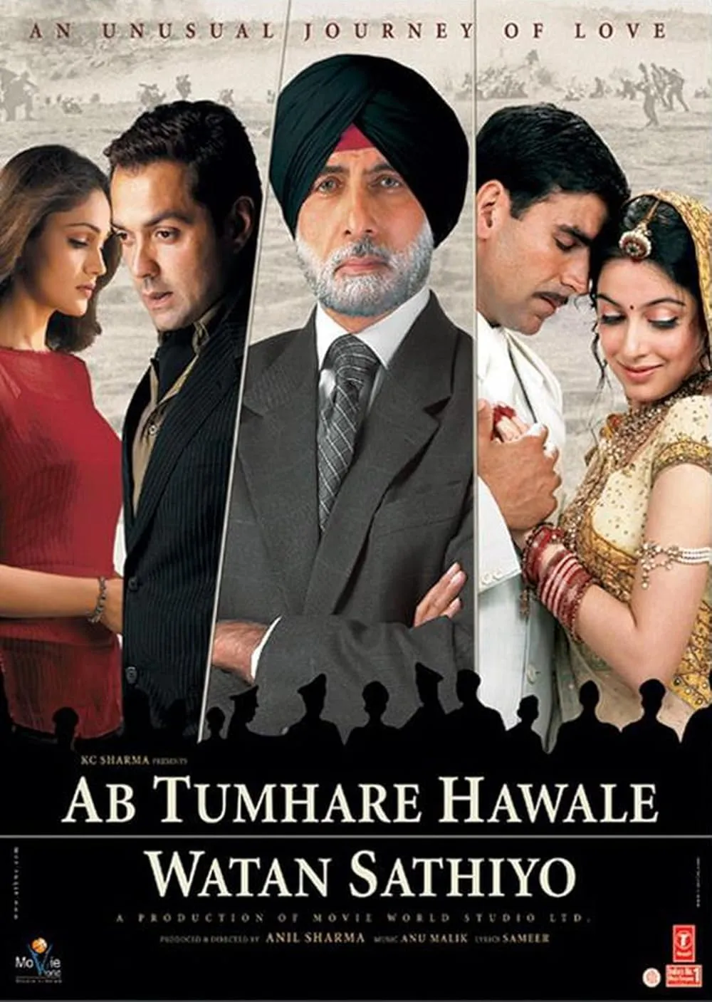 Ab Tumhare Hawale Watan Saathiyo (2004) - Photos - IMDb