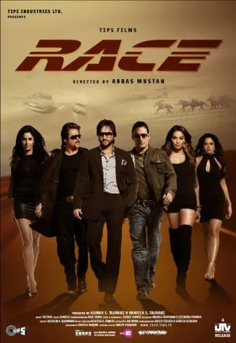 Race (2008) 