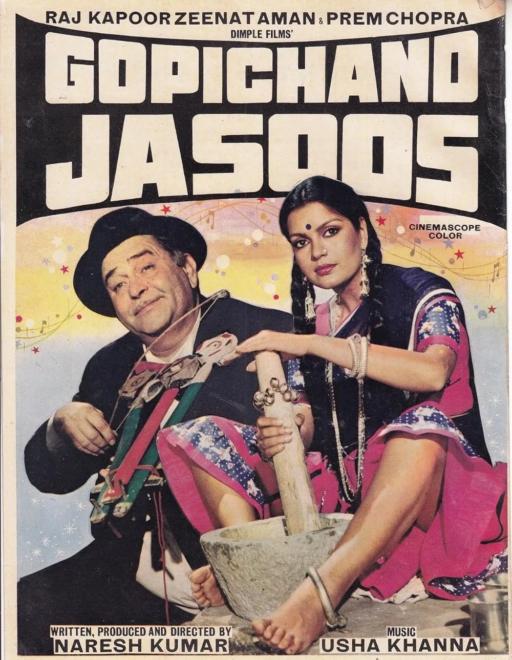 Gopichand Jasoos (1982) - IMDb