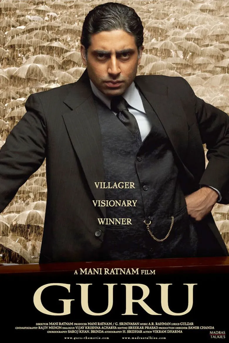Guru (2007) - IMDb