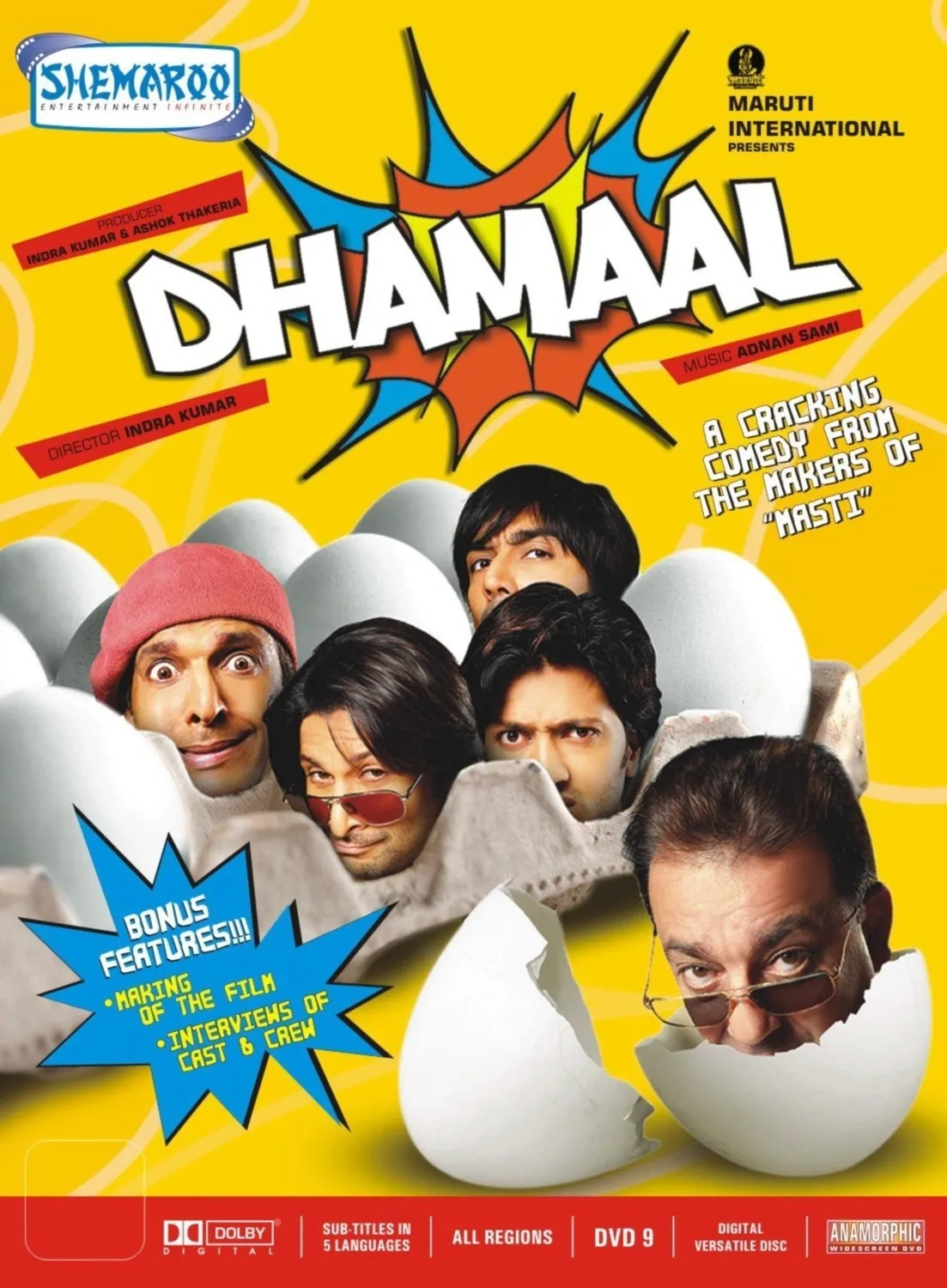 Dhamaal (2007)