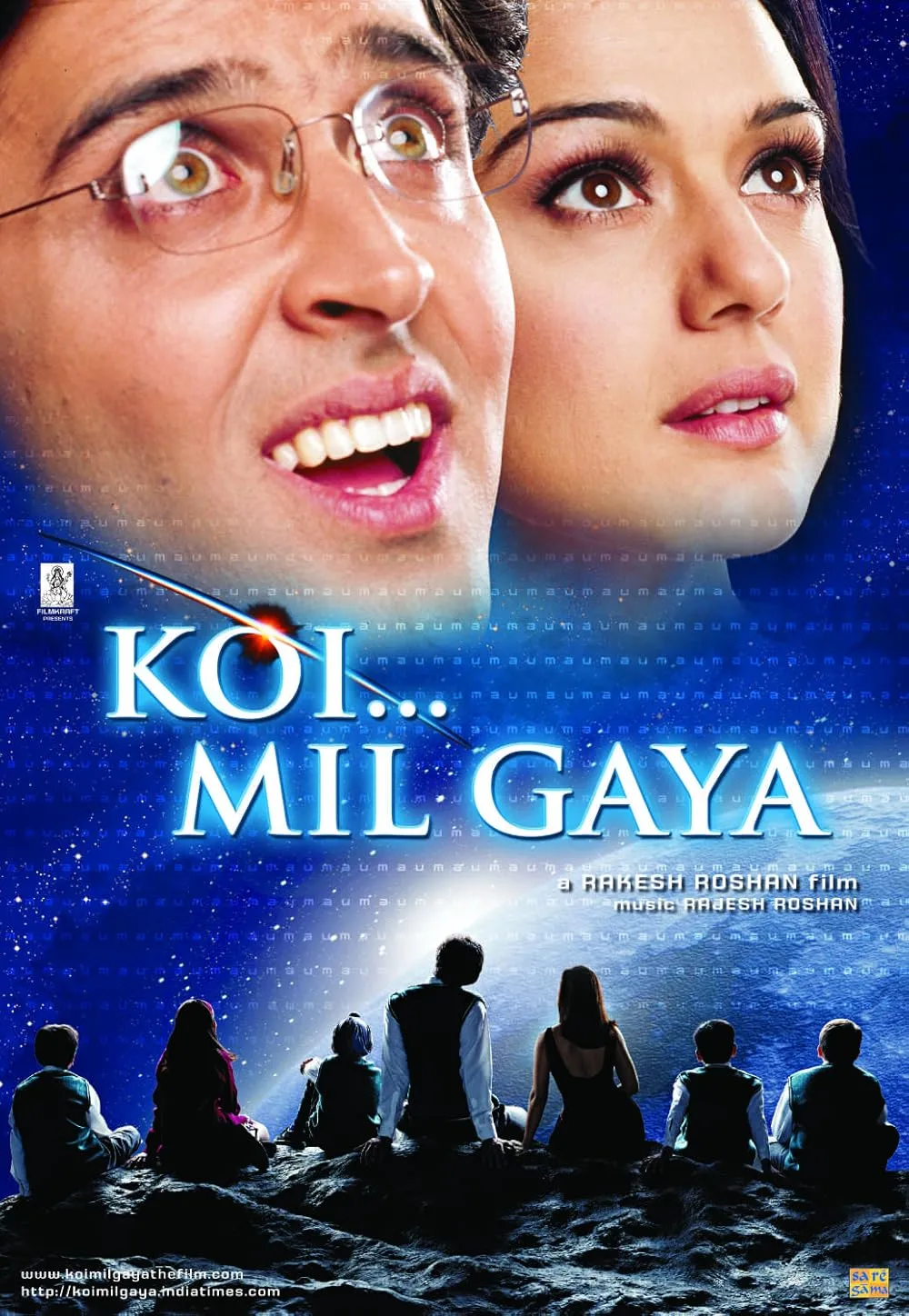 कोई मिल गया (2003) - IMDb