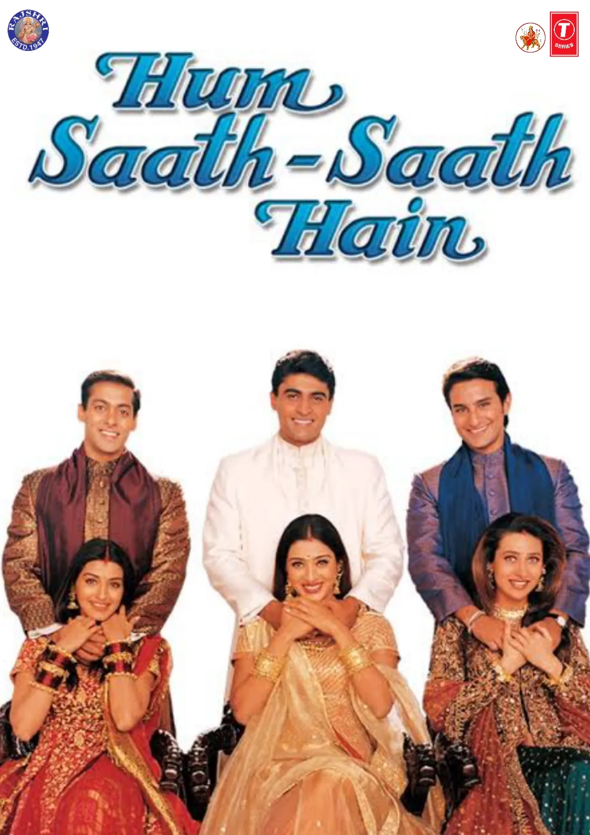Hum Saath-Saath Hain (1999)