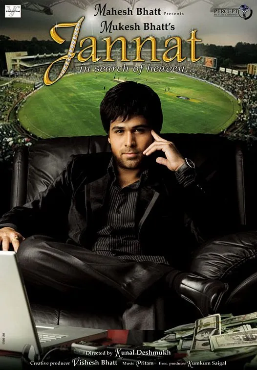 Jannat: