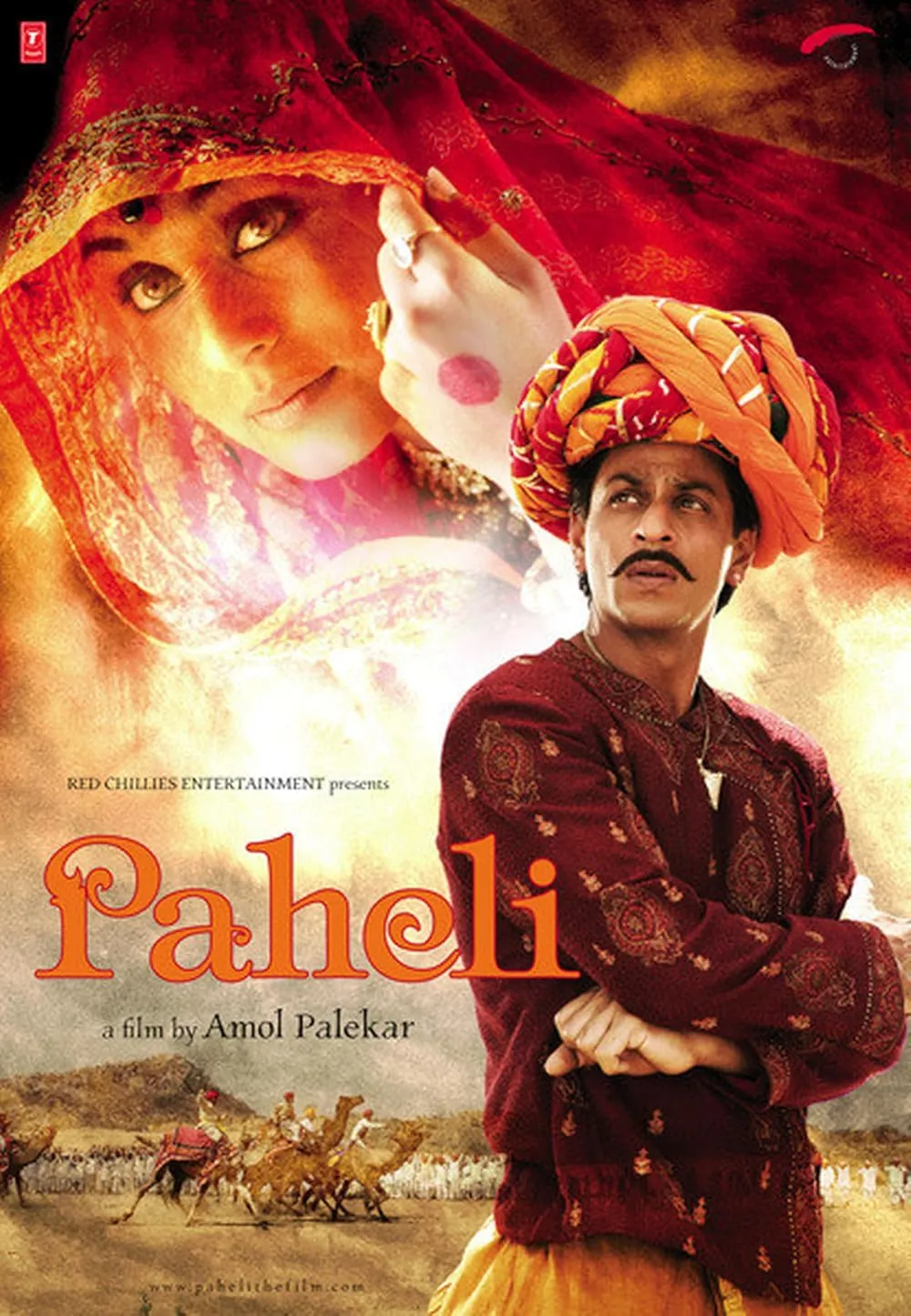 Paheli (2005) 