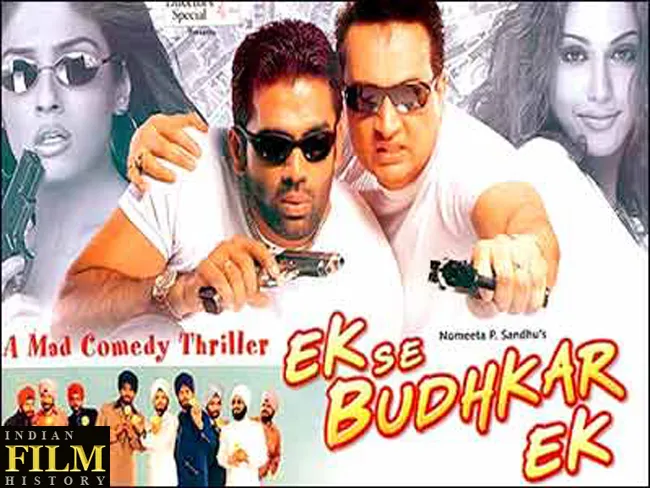 Ek Se Badhkar Ek (2004) - User reviews - IMDb